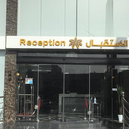 بالم للأجنحة الفندقيه Абха Экстерьер фото